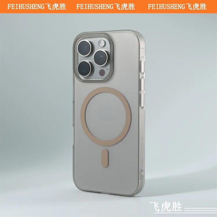 冰雾肤感磁吸适用苹果15/14promax/16手机壳iPhone12简约13半透11