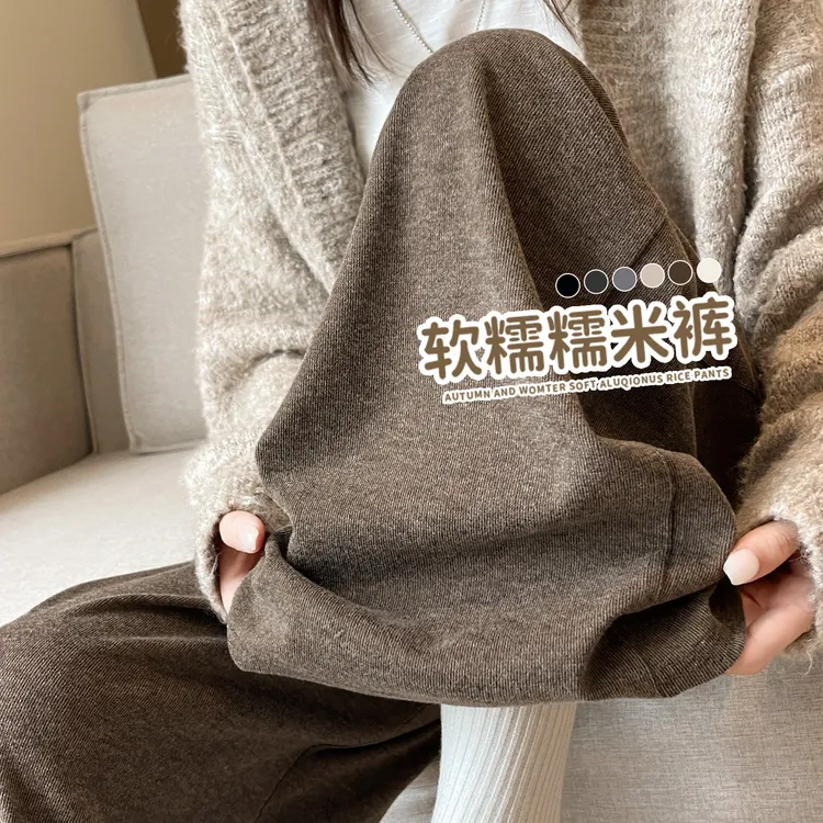 咖色阔腿裤女新款秋冬秋季显瘦宽松休闲大码胖妹妹小个子糯米裤子