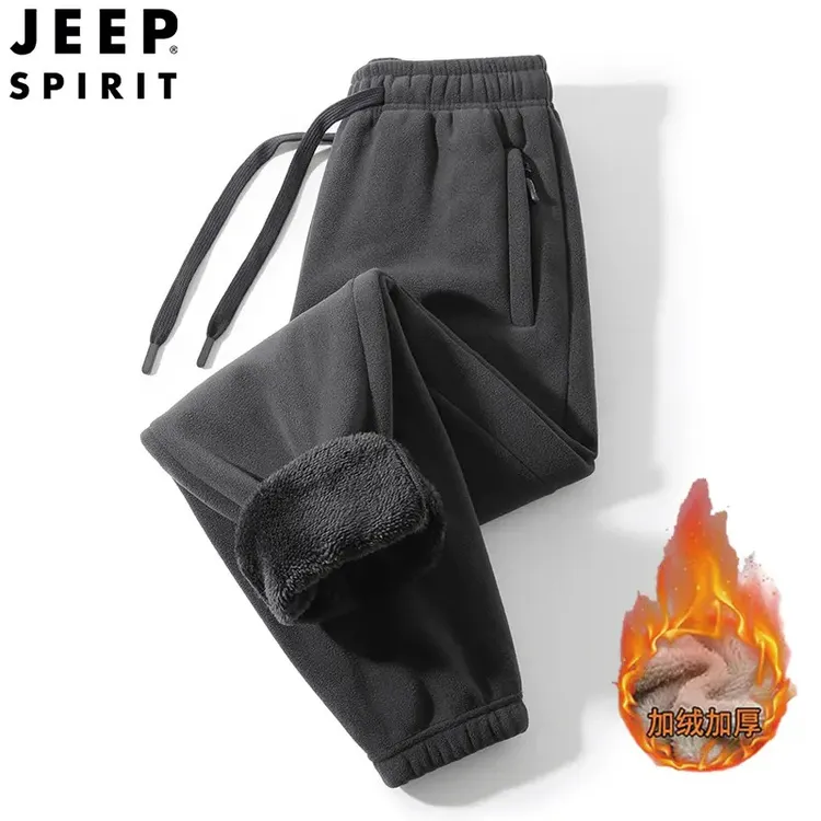 JEEP吉普新款奥粒绒男女加绒加厚防寒秋冬保暖束脚直筒运动休闲裤