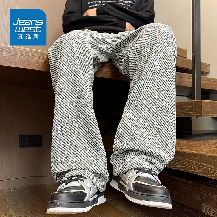 真维斯美式小香风休闲裤男生2025秋季新款痞帅潮牌宽松直筒阔腿裤