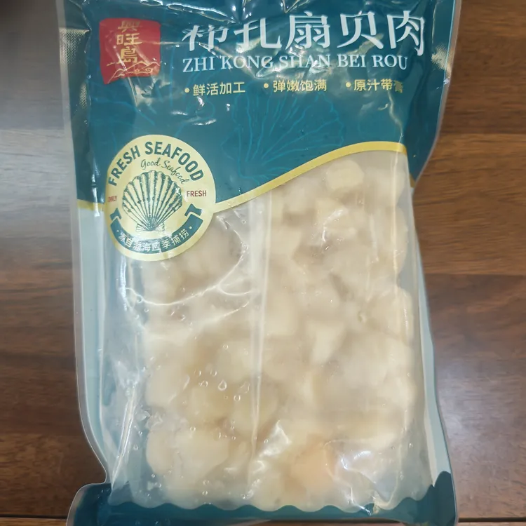 长海县贝瑶柱煲汤煲粥营养海鲜