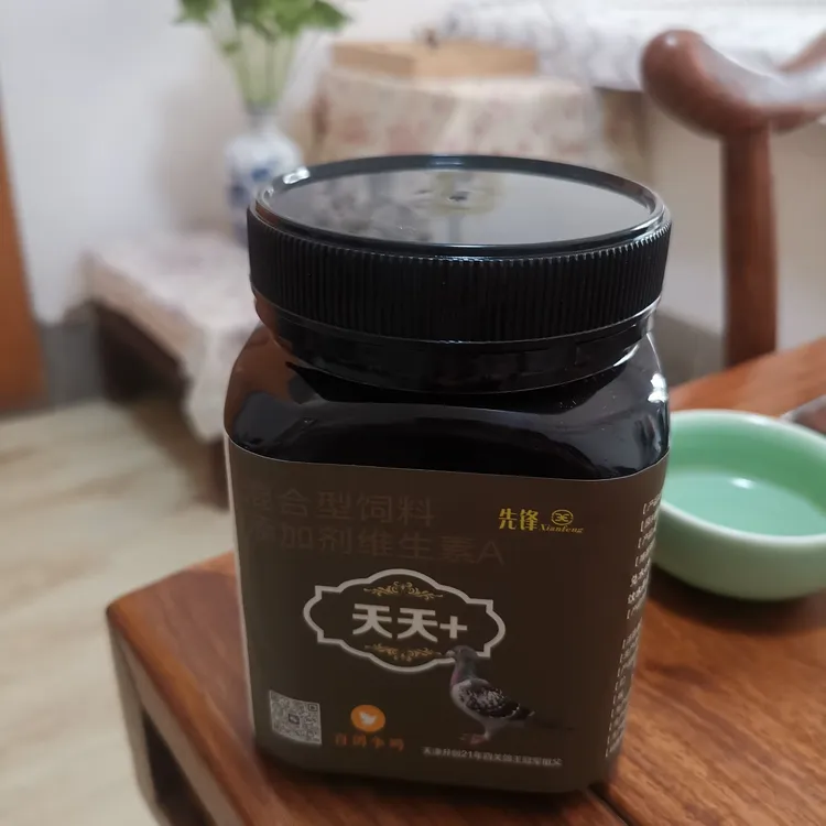 天天+赛鸽信鸽吸收好蛋大骨韧毛亮病少
