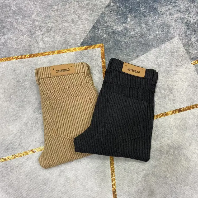 938冬季男士休闲裤保暖百搭时尚针织简约纯色加厚商务高品质