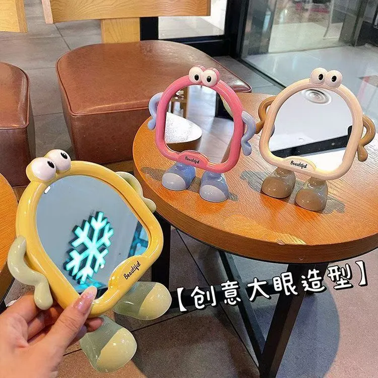 镜子化妆镜学生宿舍小镜子梳妆镜化妆镜梳妆台通用可爱简约可立