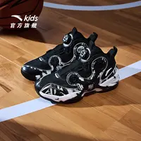 【安踏儿童】异形4.0大童运动鞋青少年专业实战战靴