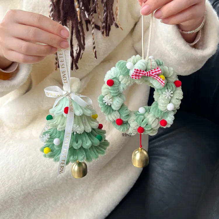 圣诞花环圣诞树扭扭棒圣诞树挂件扭棒手工diy材料情人节礼物装饰