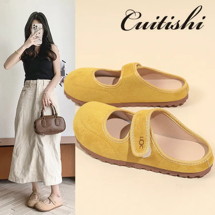 萃缇诗包头半拖鞋女2025新款夏季外穿玛丽珍女子一脚蹬懒人勃肯鞋