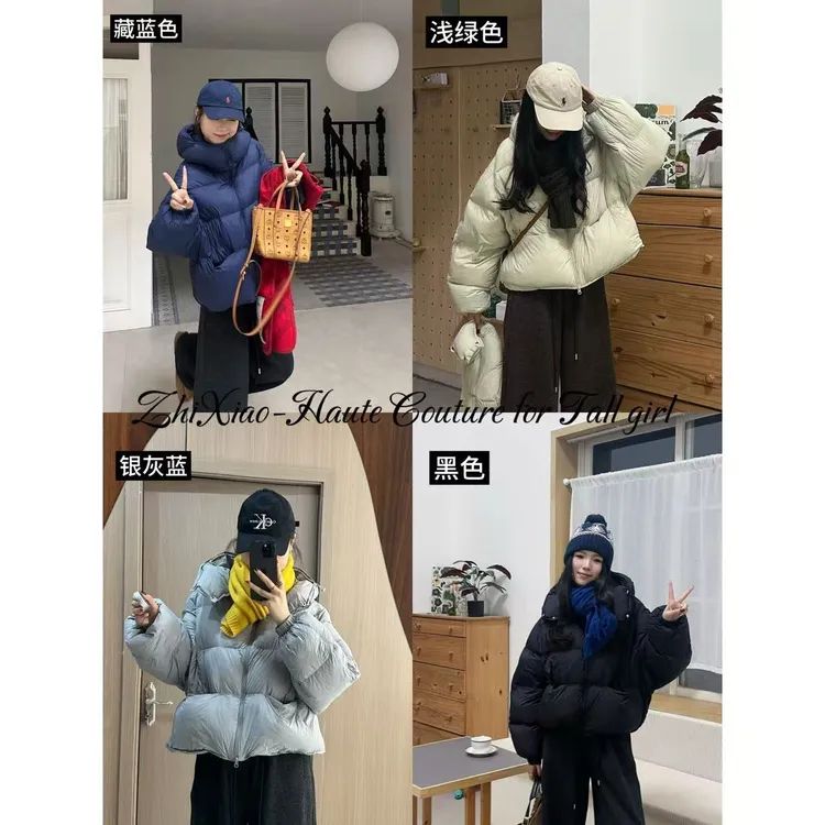 48h【云朵泡芙】加长连帽抽绳新国标90白鸭绒加厚短款羽绒服 25253