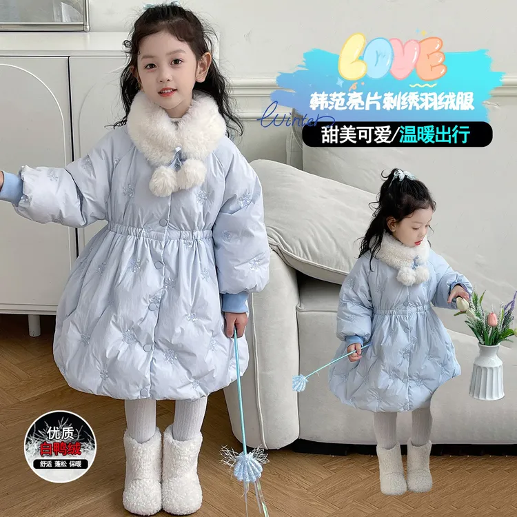现货90绒-2025冬羽绒服原创女童童装中长款保暖白鸭绒加厚连帽