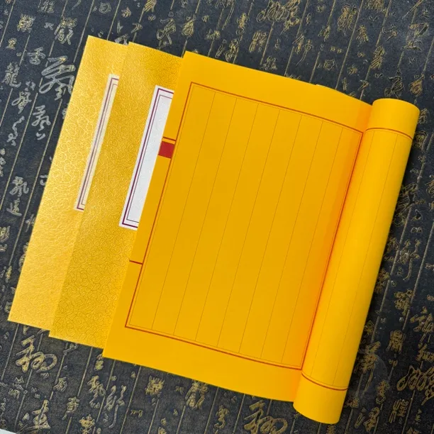 蜡染宣纸手工线20*28装本古八行笺小楷抄古风印线装本