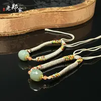  【老郑家】和田玉DIY手链 2075 多样性发一件 约11mm+