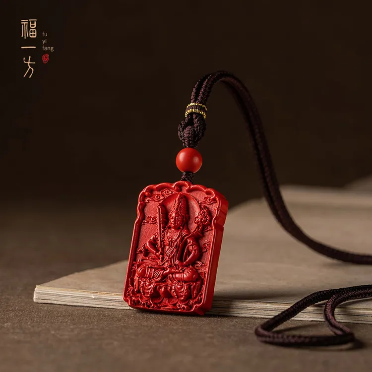 天然辰砂福一方天然红砂精雕生肖本命像吊坠男项链毛衣链挂饰