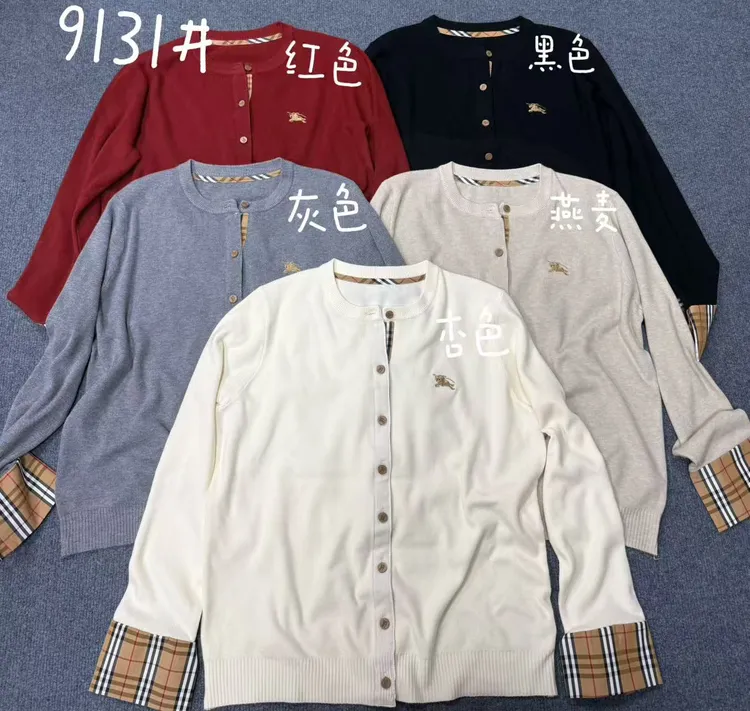 【蜜爷家】秋季老钱风法式拼接毛衣9131#