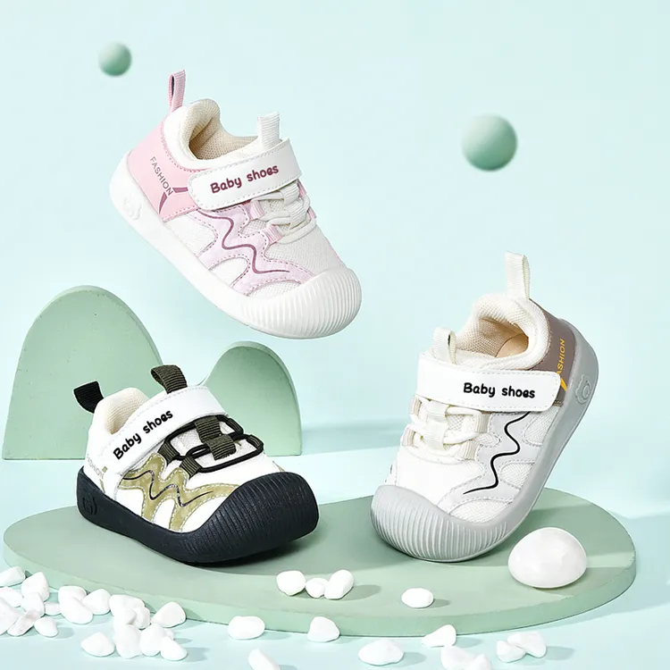 2025潮款儿童鞋子百搭休闲童鞋宝宝鞋春秋季男女童鞋机能鞋学步鞋