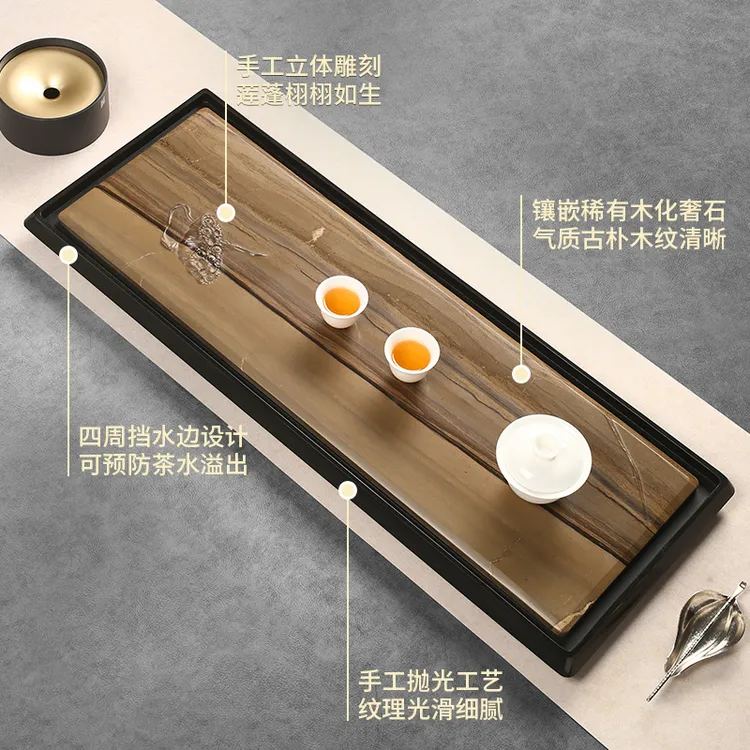 仁唐2025新款天然整块木化石乌金石茶盘家用客厅茶室高端茶台