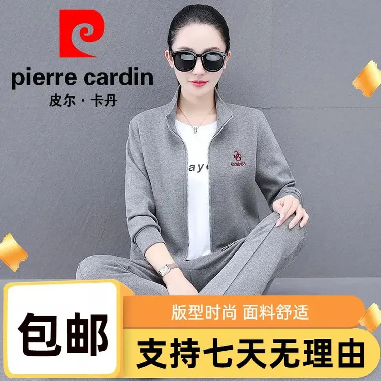 显瘦韩版宽松皮尔卡丹品牌两件套装半拉链短袖洋气大码运动女新款
