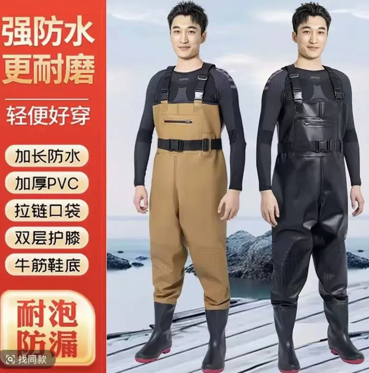 【厂家直销】下水裤半身加厚耐磨防水涉水裤赶海连体下水裤钓鱼透气