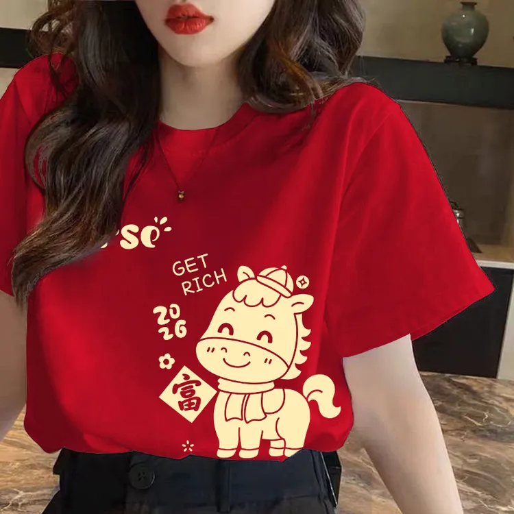 2026红色纯棉短袖t恤女秋冬新款爆款马年本命年衣服宽松喜庆上衣