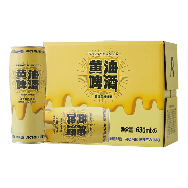 即刻酿造黄油啤酒精酿630ml环球影城哈利波特同款一箱礼盒装