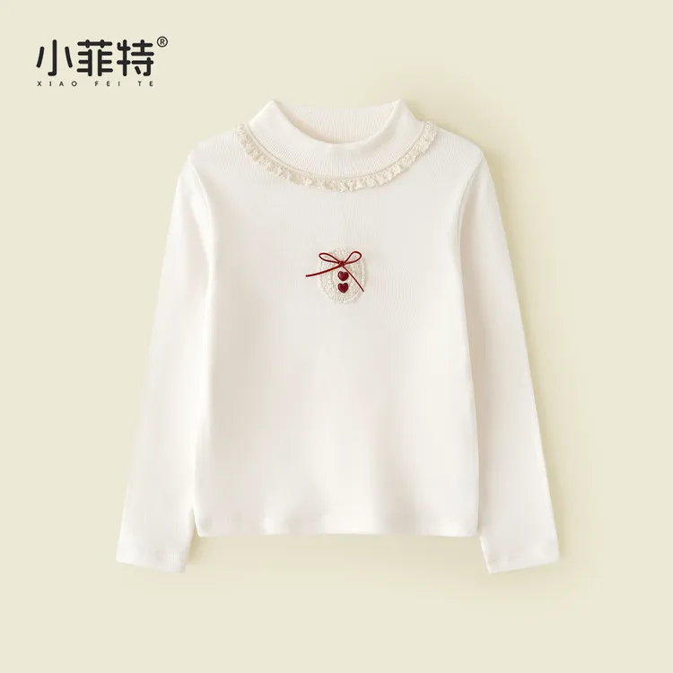 小菲特女童秋冬装新款长袖打底衫中大童儿童休闲T恤上衣YNYQ55592