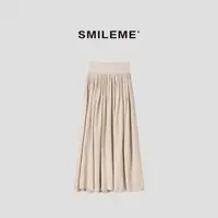 SMILEME【风漪】羊毛混纺简约垂感褶皱高腰半身裙R5378001
