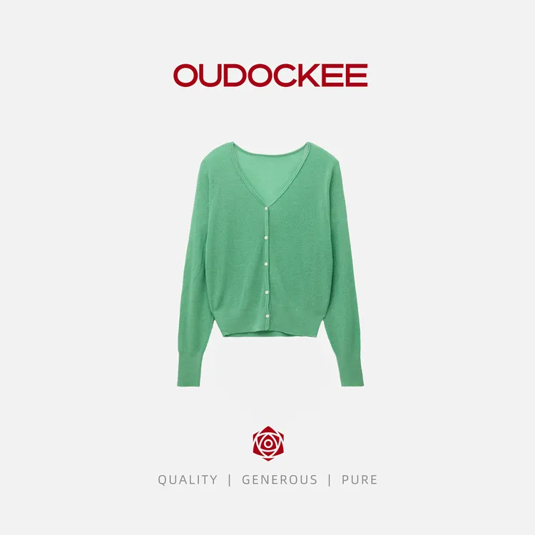 OUDOCKEE 鸥纪儿 【棉羊毛】绿苹果  草绿色V领气质百搭针织衫 7446