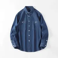 凡客全棉牛仔衬衫