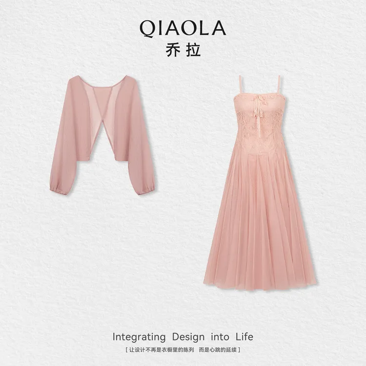 QIAOLA/乔拉【粉黛佳人】秋季梭织蕾丝刺绣时尚简约上衣连衣裙