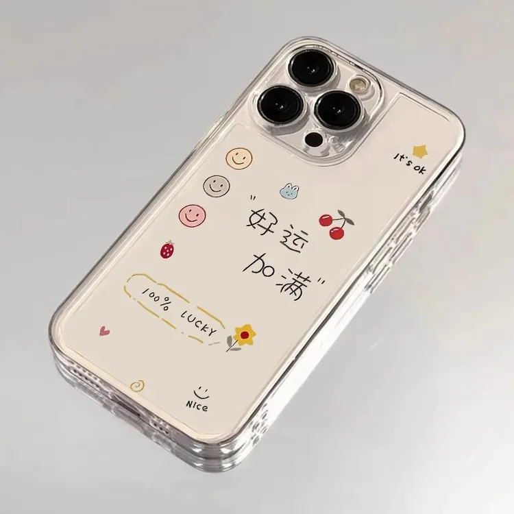 奥菲顿好运加满适用iPhone17/16Pro手机软壳华为vivo小米15oppo套