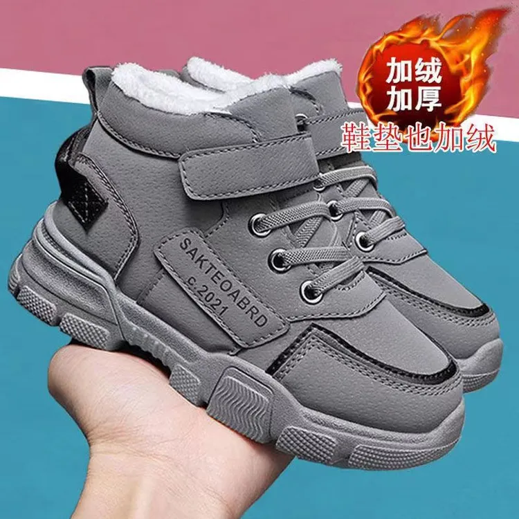 男童鞋子冬季儿童加绒加厚保暖雪地靴中大童女孩防寒二棉运动冬鞋
