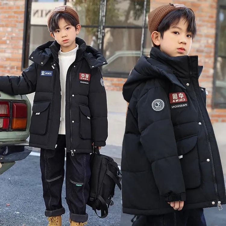 男童羽绒服冬季加厚中长款2025新款洋气男大童青少年保暖儿童外套