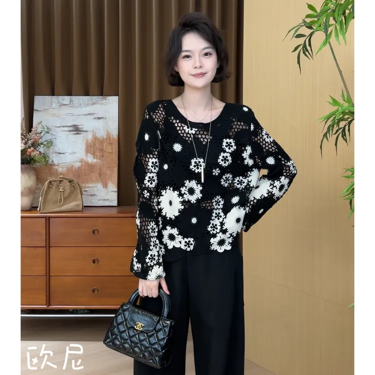 欧尼私服 2025早秋新款钩花撞色圆领镂空针织开衫2509C5298