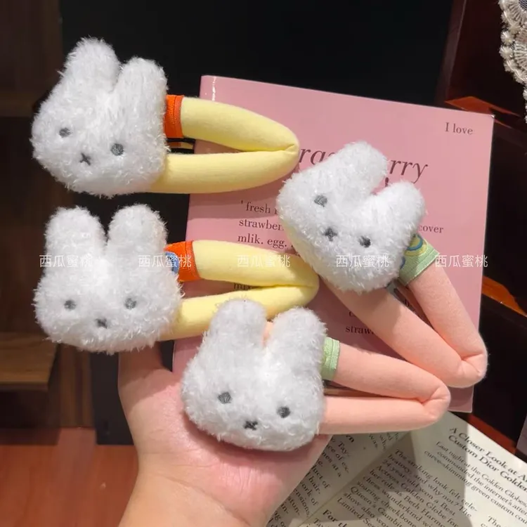 可爱新款米菲兔毛绒掰掰夹卡通夹刘海夹学生甜美少女百搭大号发饰