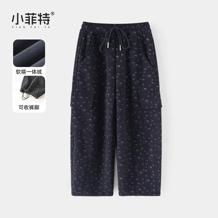 小菲特女童冬装加绒工装裤儿童保暖直筒裤中大童裤子JMKD58051