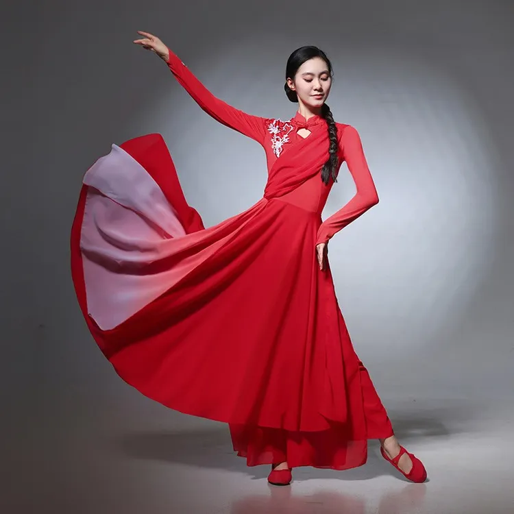 古典舞万疆舞服装中国风开场舞五星红旗舞现代舞蹈广场舞服装长裙
