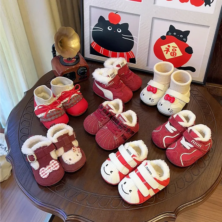 【过年必备】冬季婴幼儿0-2岁男女宝宝过年加绒防掉加绒宝宝鞋！