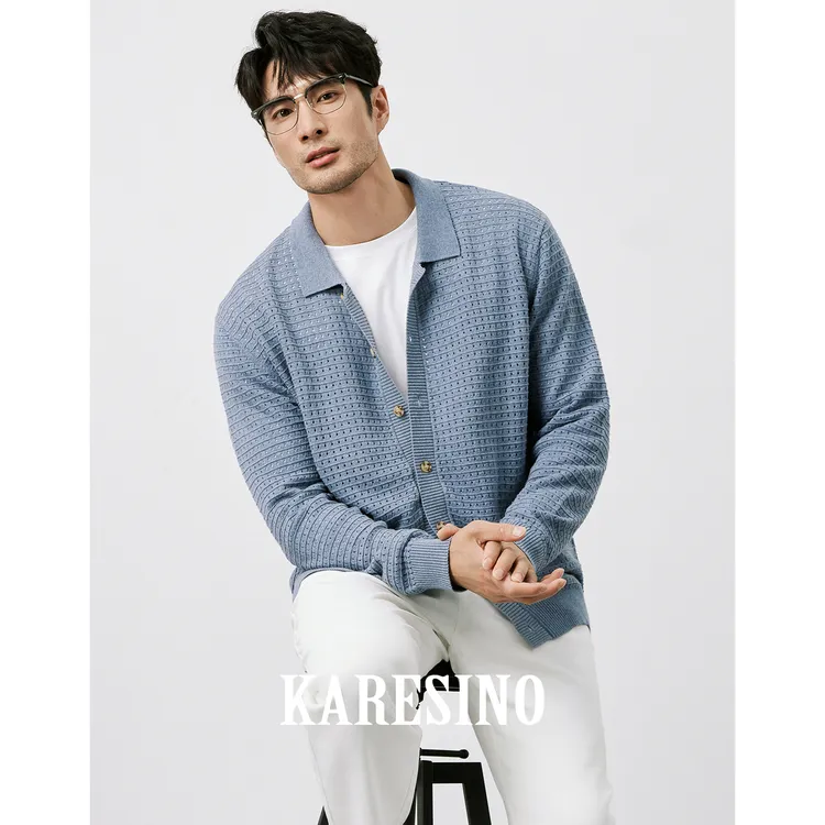 KARESINO秋季肌理感镂空休闲百搭线衣男士纯棉针织毛衣男开衫外套