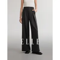 ELLE灰色显瘦垂感直筒裤女生裤子2025秋季宽松休闲西装裤EK48784