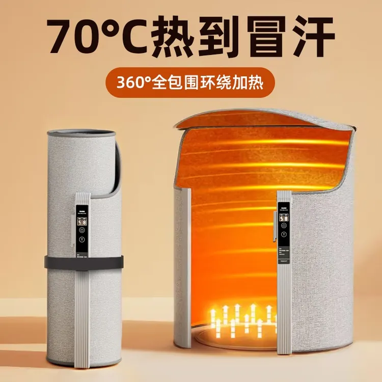 暖脚神器办公室桌下取暖器冬季电加热保暖暖脚宝烤脚炉冬天电热桶