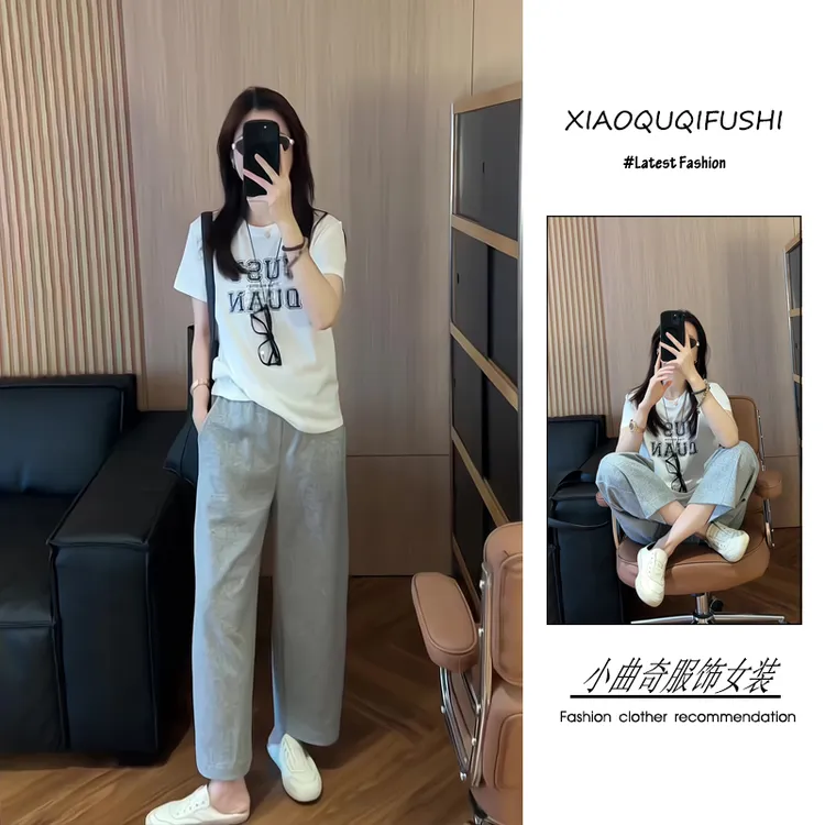 夏季2025新款一整套女装休闲通勤风时尚百搭字母短袖休闲裤两件套