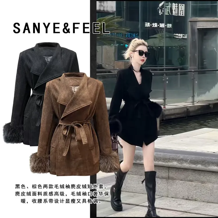 sanye&feel/妍三也【情有独钟】加绒秋冬法式中长款毛外套54372YX