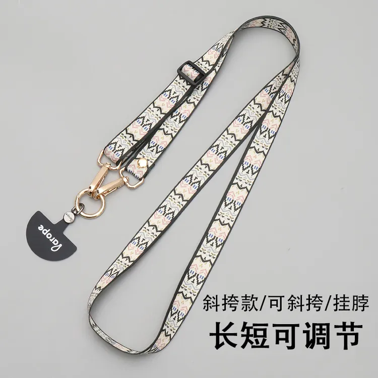 可旋转夹片手机挂绳斜挎可背挂脖结实卡垫女士高端垫片背夹壳挂链