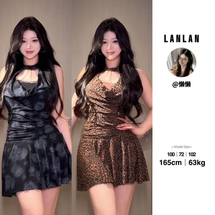 Lanlan-【豹纹】法式气质豹纹挂脖连衣裙短裙显瘦时尚连衣裙