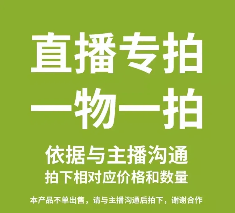 海岛黄荆盆景造型飘逸自带禅意适合茶室办公室客厅