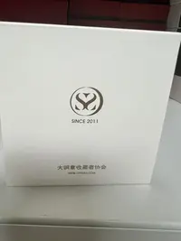 非法定货币铜章链接找客服备注