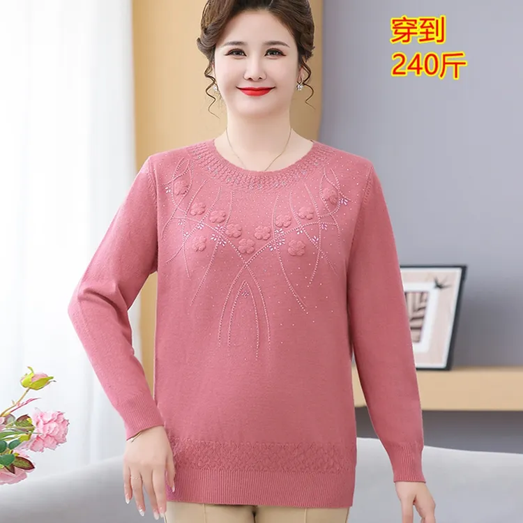 胖mm针织衫中老年女装毛衣烫钻圆领保暖大码妈妈装秋冬打底衫爆款