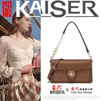 KAISER/凯撒【一见钟情-琥珀流光】精致怀表锁扣包单肩包轻奢斜挎包