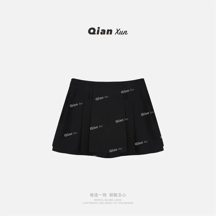 【千寻严选】秋季时尚气质小众百搭洋气减龄显瘦半身裙QXQ5BSQ7407A