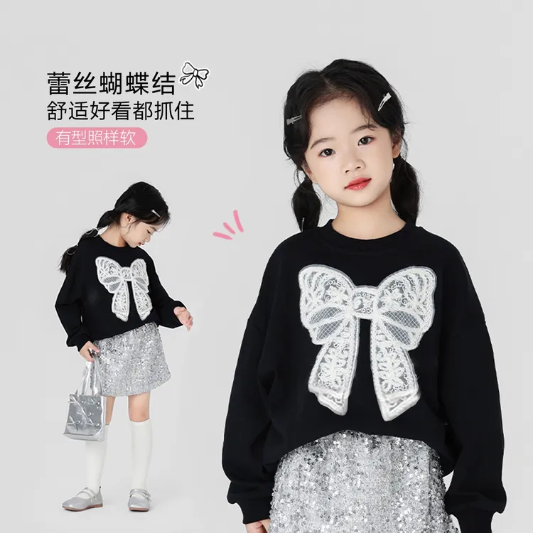 女童卫衣秋季2025新款女大童春秋蝴蝶结长袖儿童韩版时髦秋装上衣
