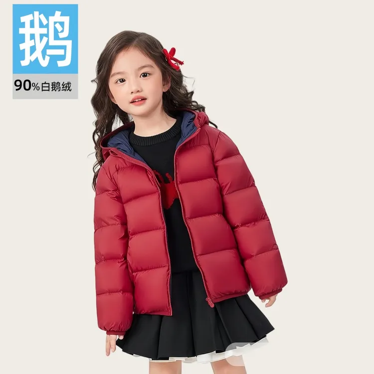 90白鹅绒儿童超轻量防泼水连帽2025新款冬季男童女童羽绒服厚外套